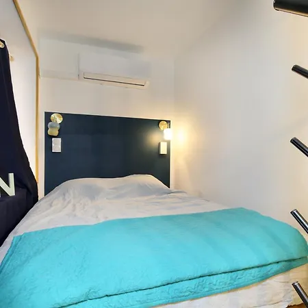 شقة O Loft Climatise D'ony *